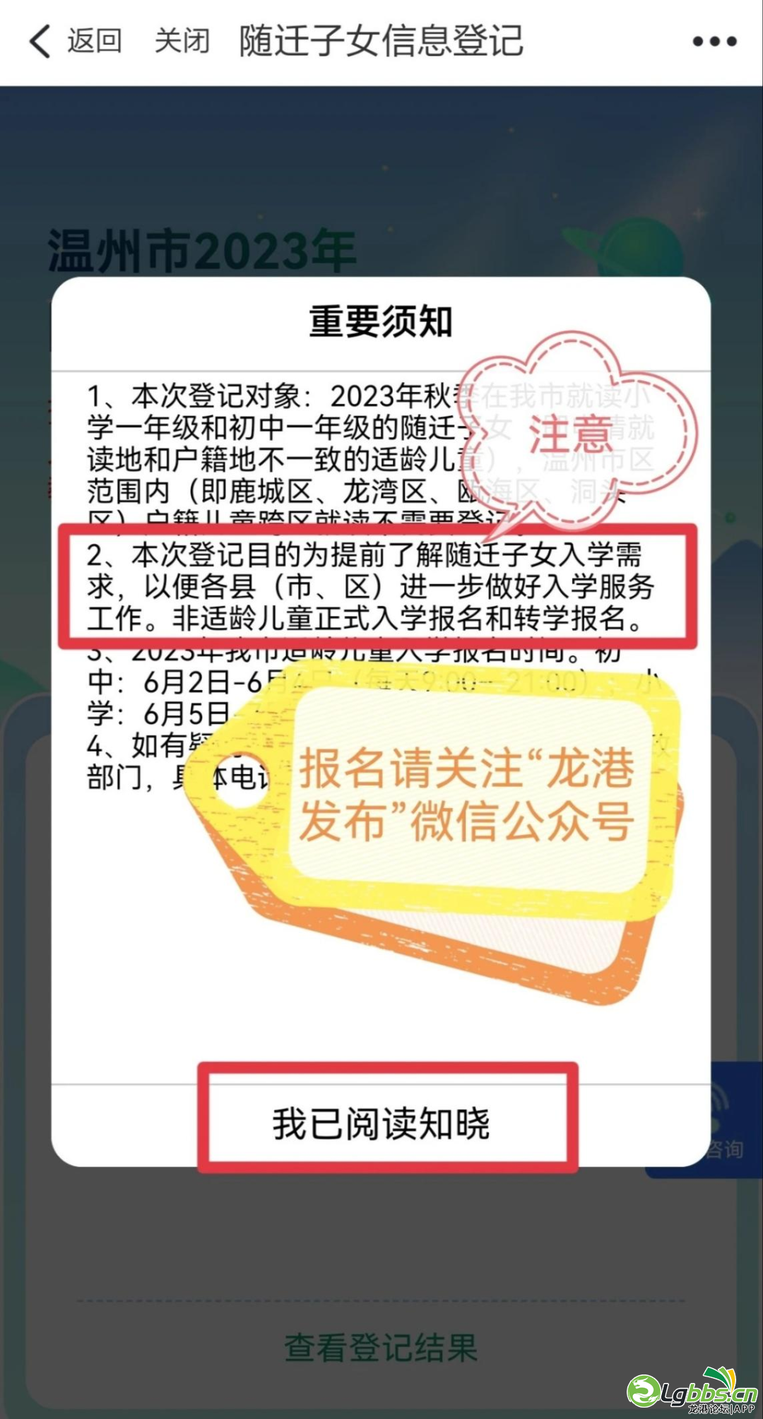 083253xga9aa540eaj55x8.png