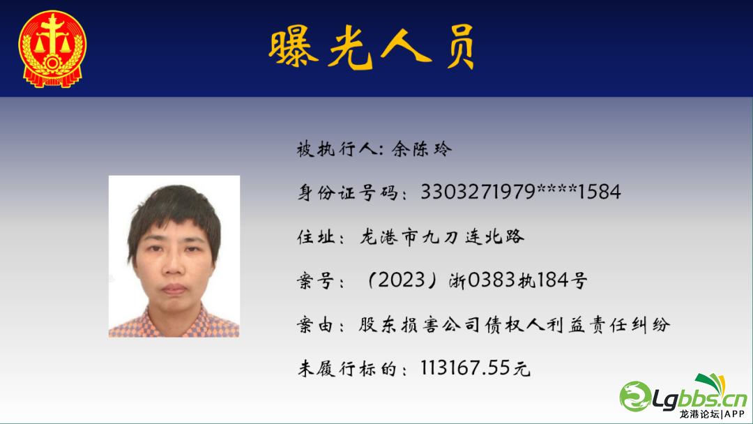 095203rzil8kisj88impho.png