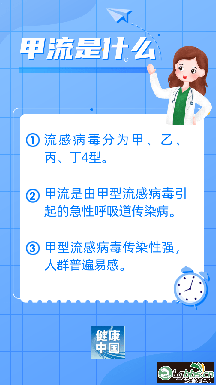 091310iutwb7j6f2u288jy.png