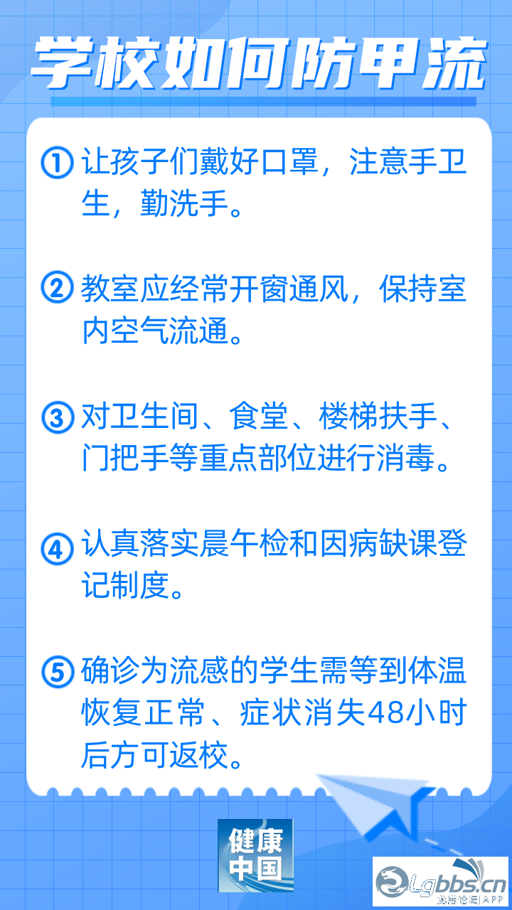 091310jh5j5j6rr4hh88ih.png