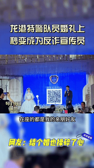 083120gnhbt9oryhfhbybf.gif