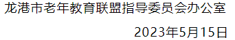 084118me4op2gkaptxtabb.png