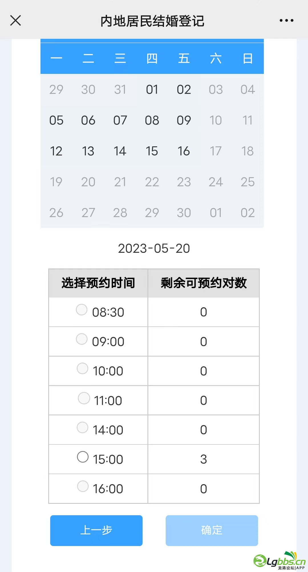 083044zvxm4uxwg76pdwrp.png