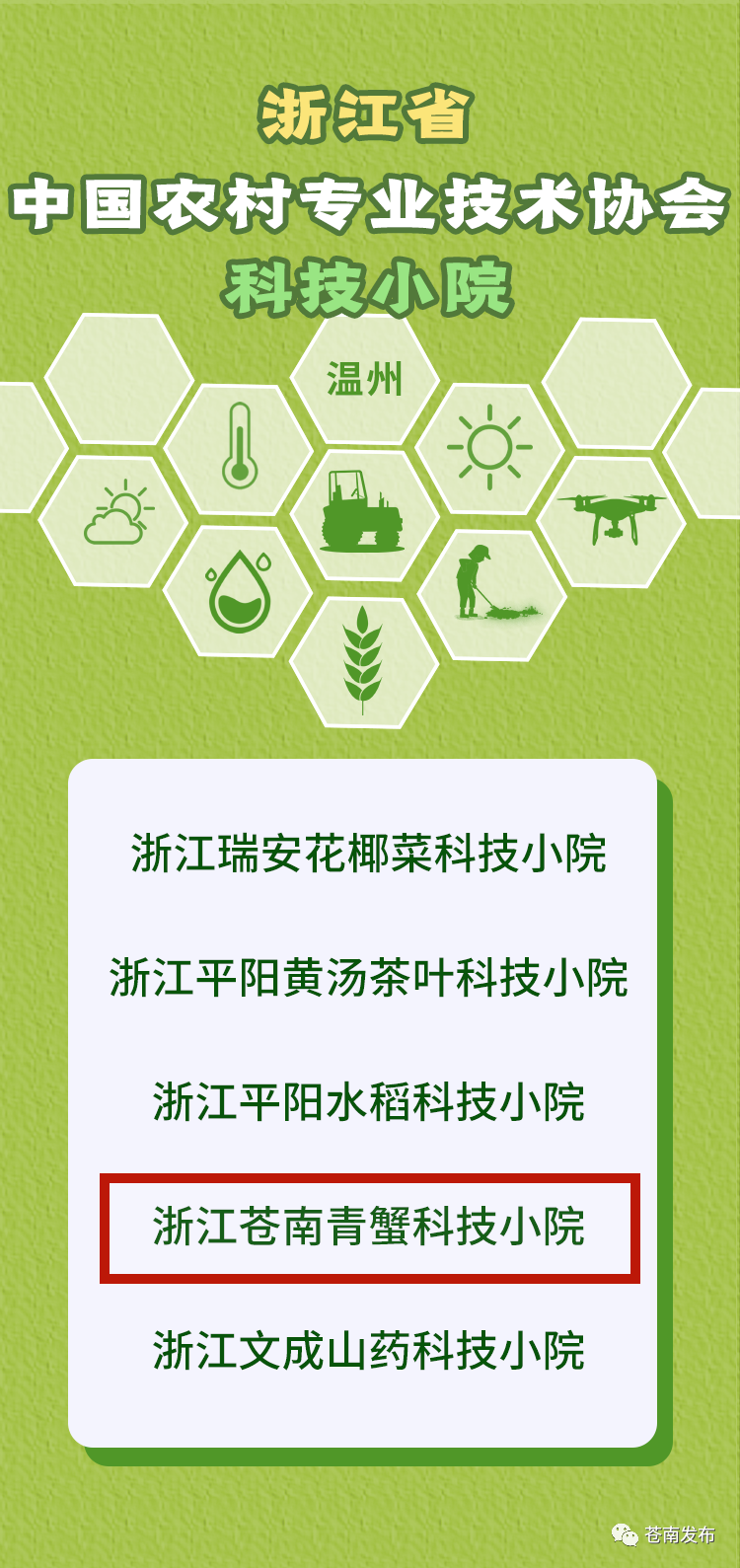 084651lavhi3lit9hd9v08.png