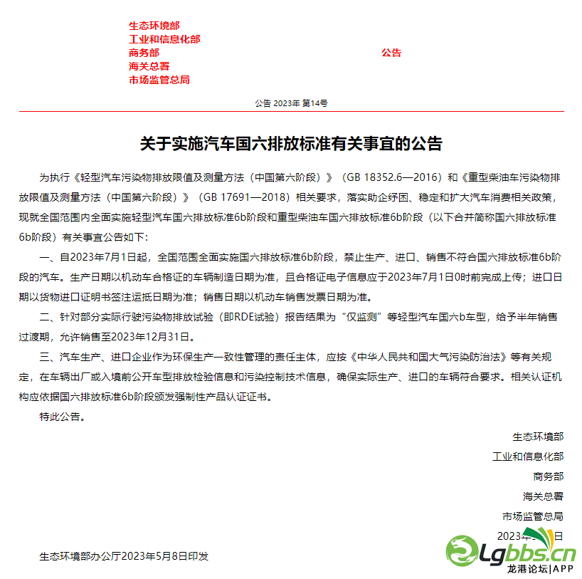 085145x2j0nx4uumpc03jn.png