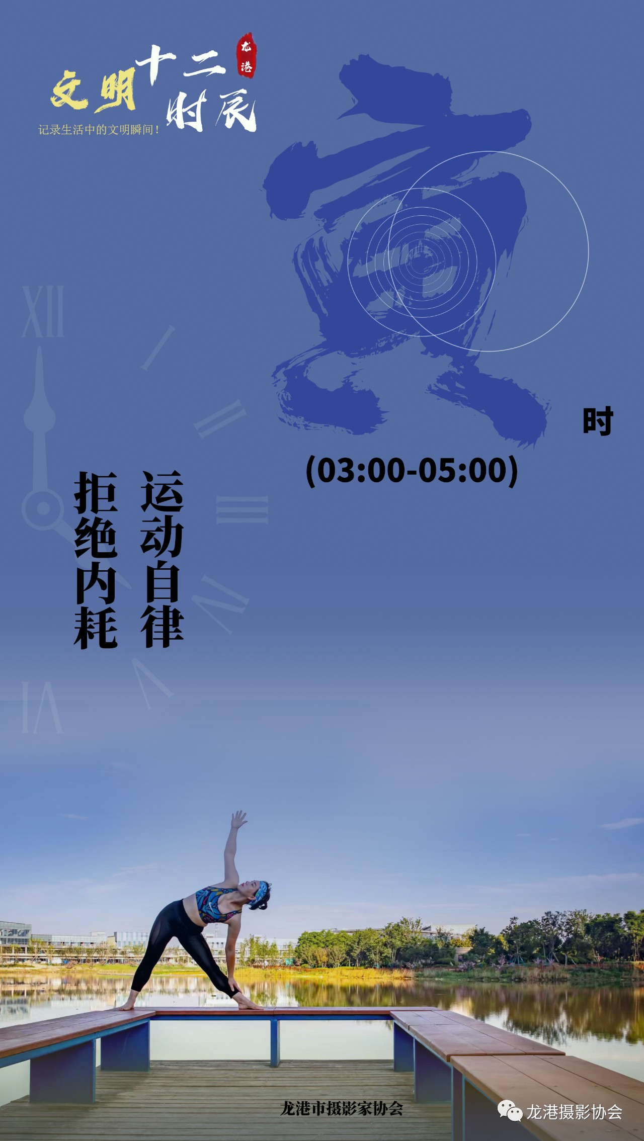 084307ib7klimp00bbb0bw.jpeg