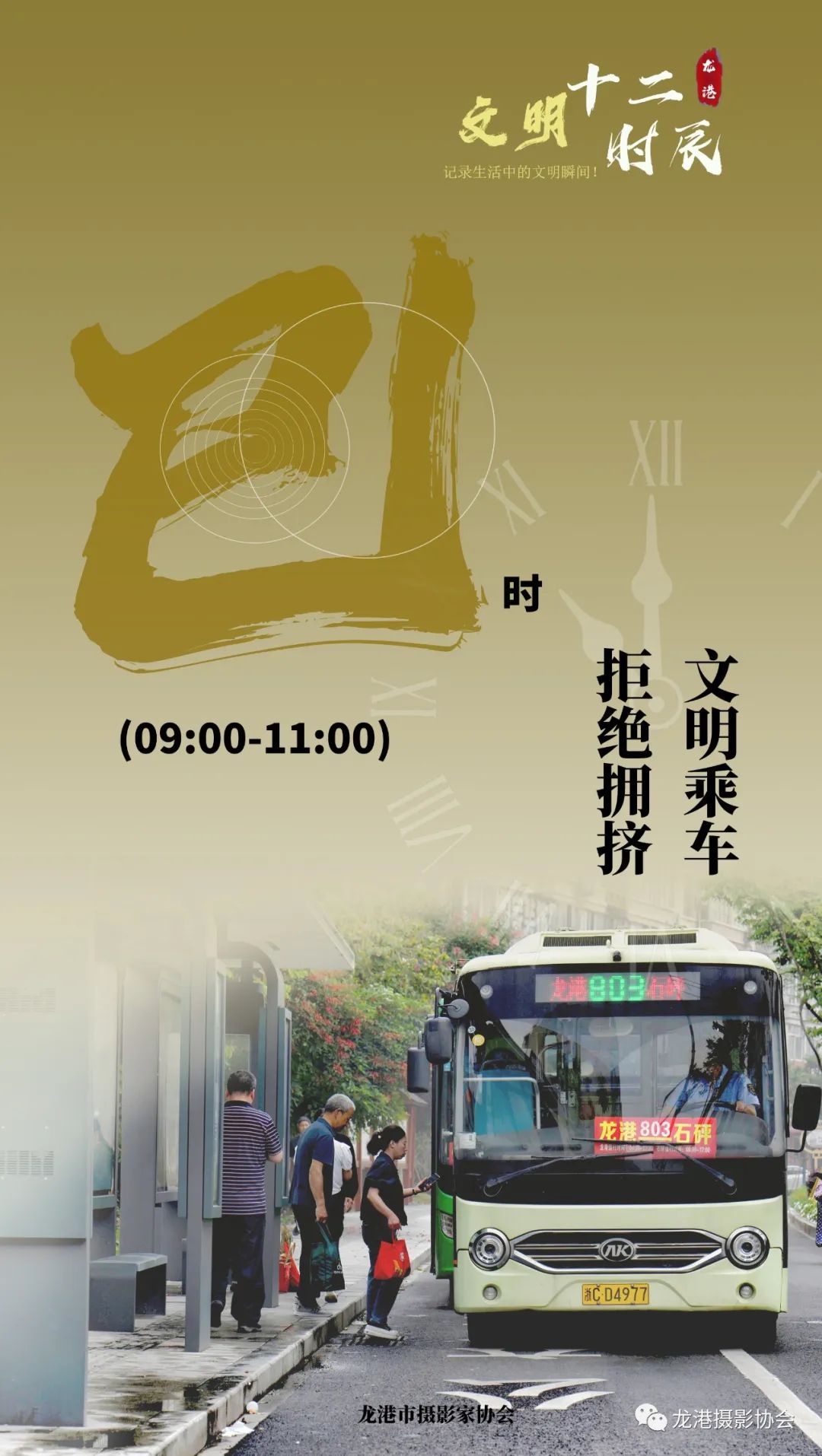 084307yc55kbpr5r5wzx5c.jpeg