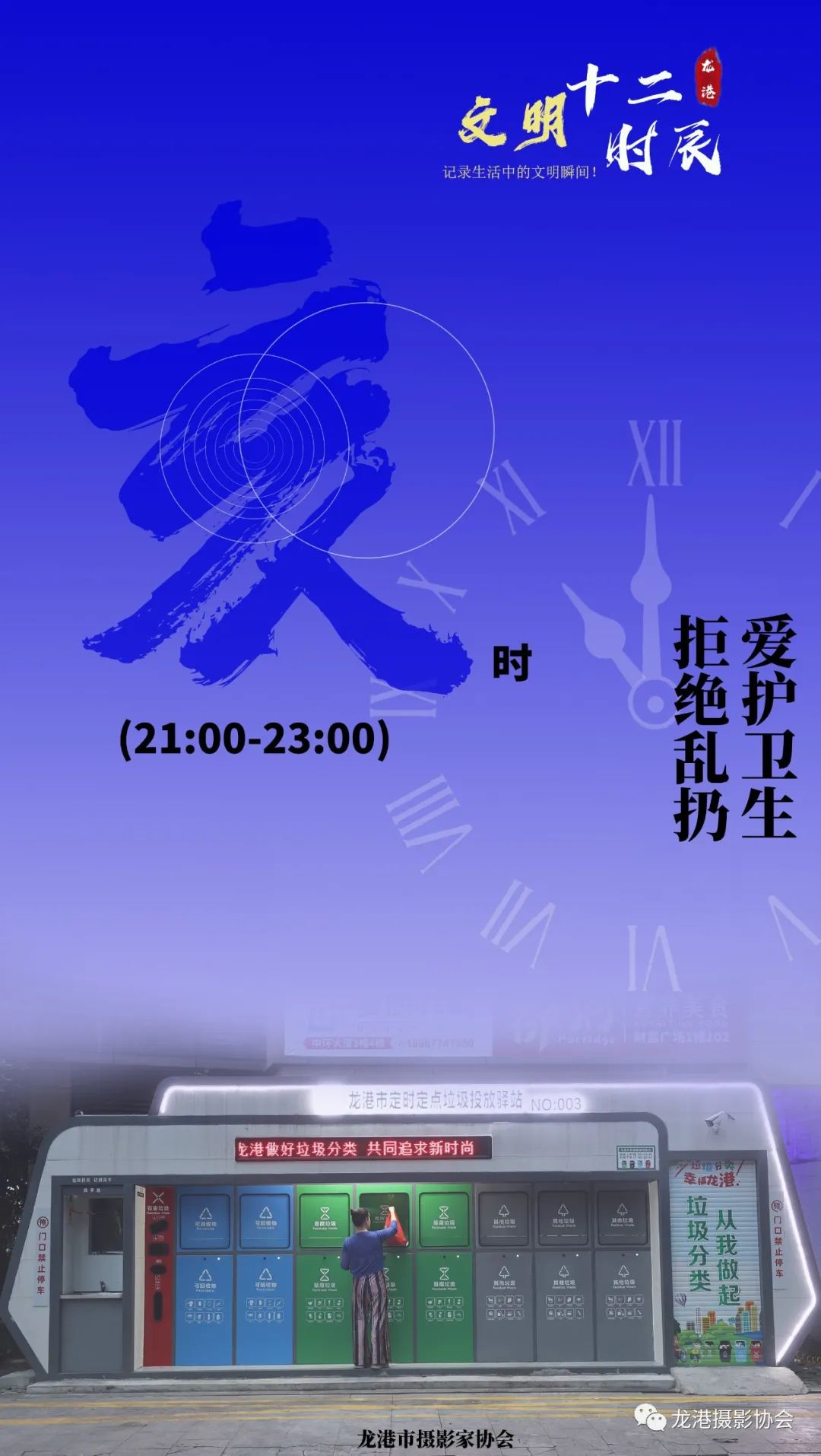084308r3c3z88cgle566lo.jpeg