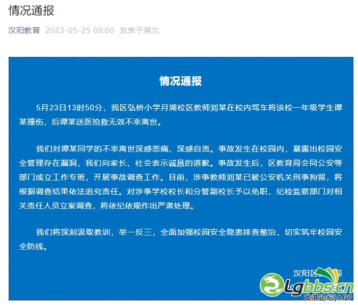 100056avrl9v9dc8cq6rtt.png