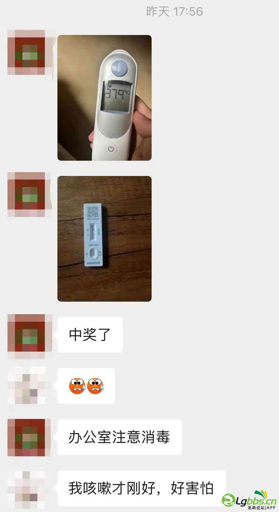101007mqzoqoll6kofyuld.jpeg