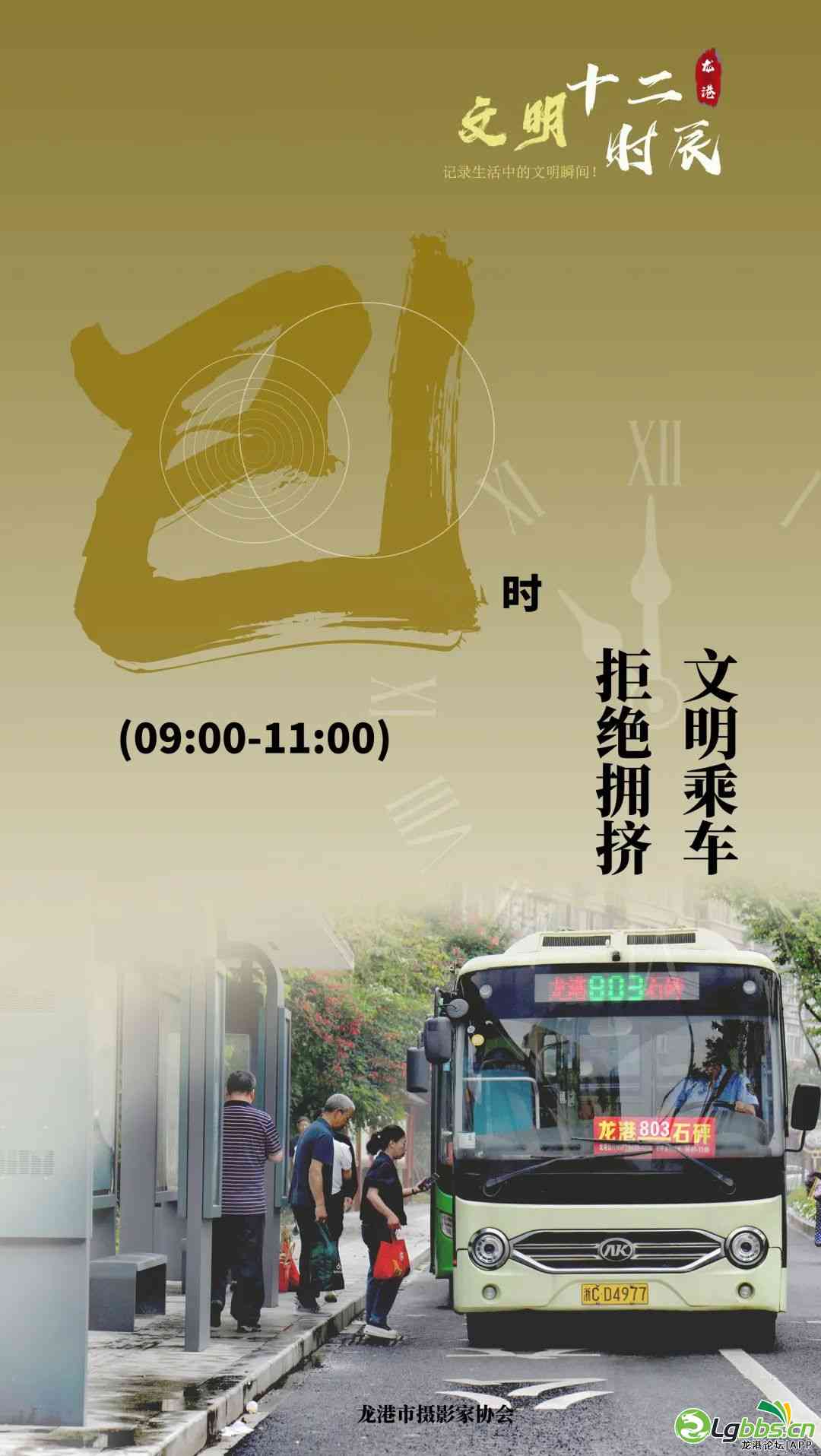 084657dr9tlbanbzpskilm.jpeg