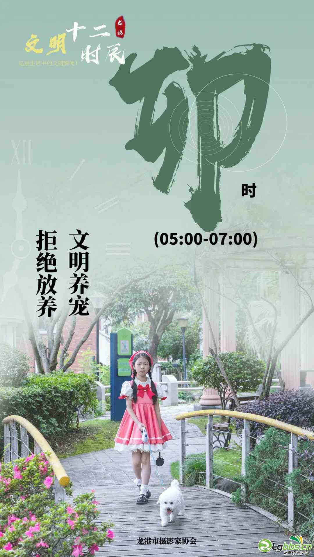 084657etxrtx4abhtl14sr.jpeg