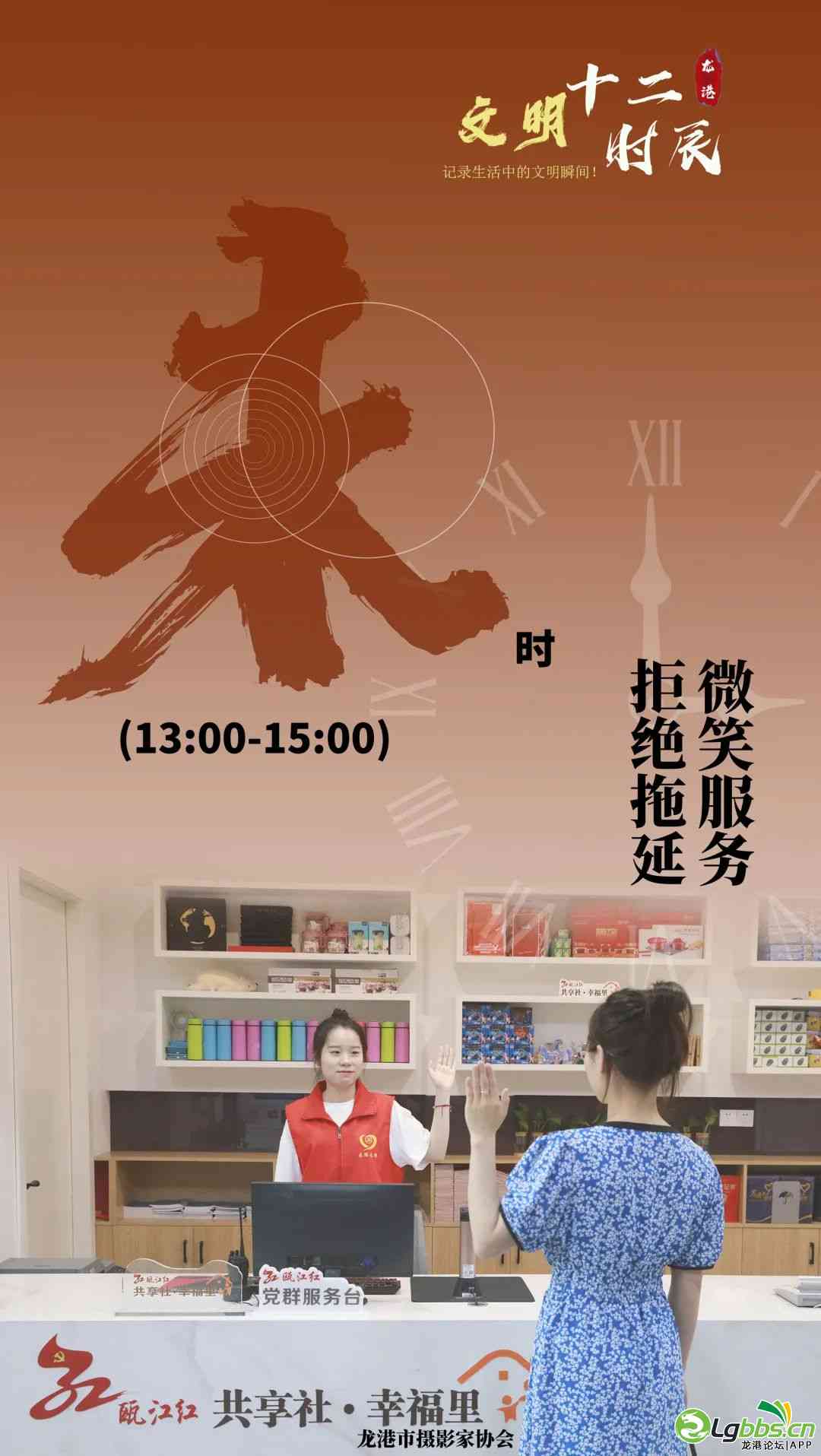 084657is9yz1ir501hqihz.jpeg
