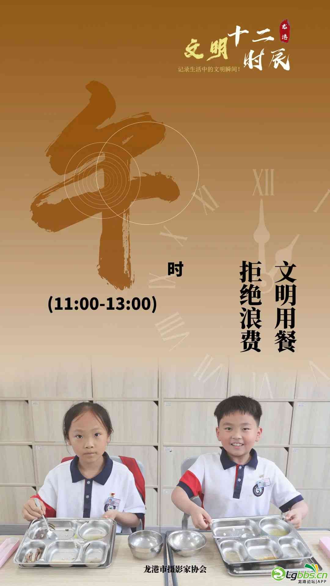 084657mm3bdr53i58g3bgd.jpeg