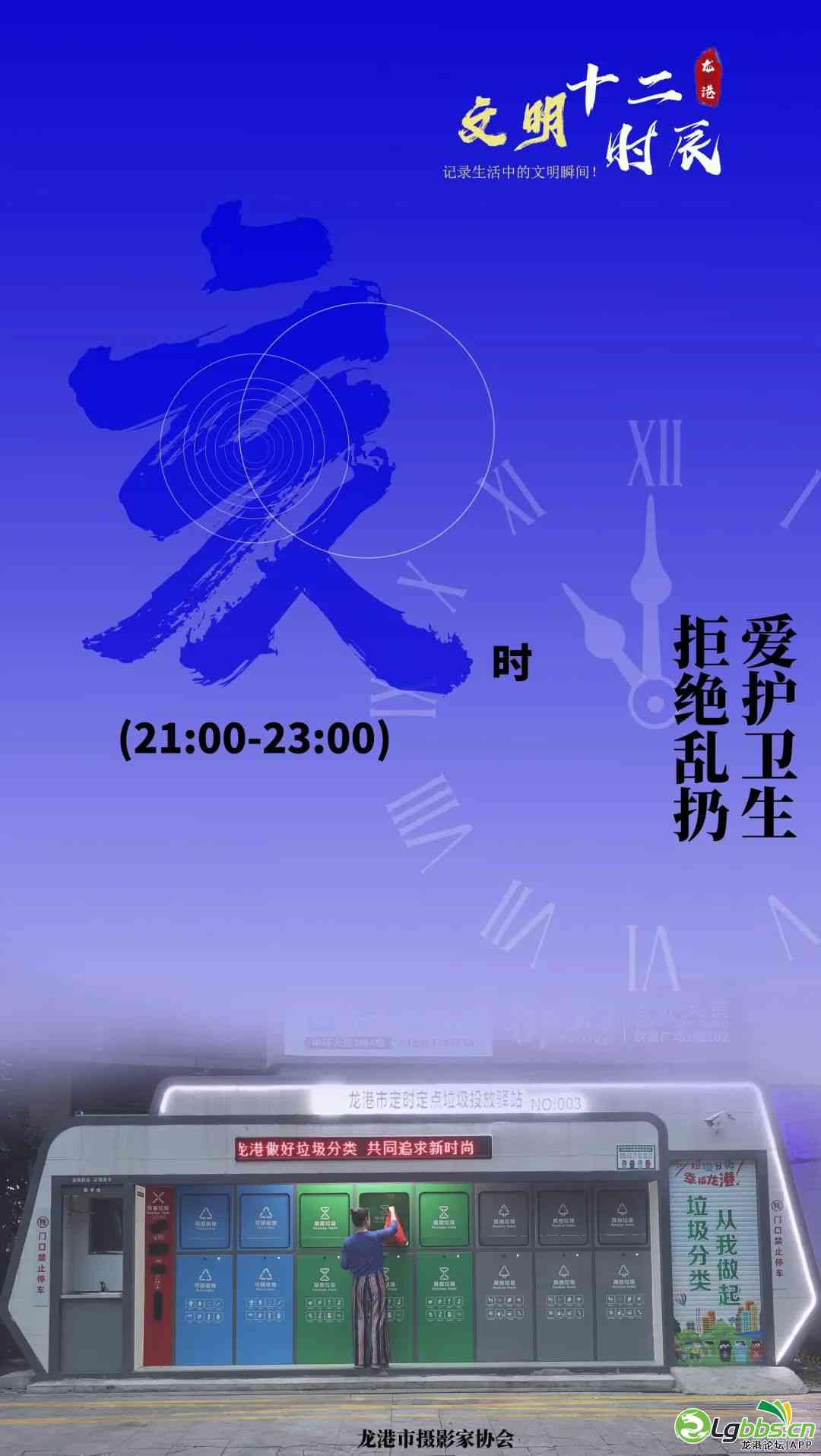 084657opsp9uyy1eurbwpy.jpeg
