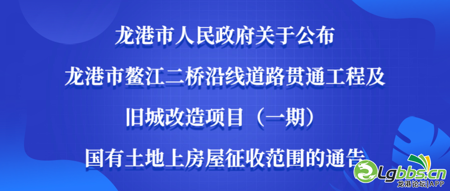 084819s9nbcb5qzib2ukri.png