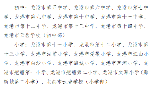 075956wxp0phsvk8xgxvcp.png