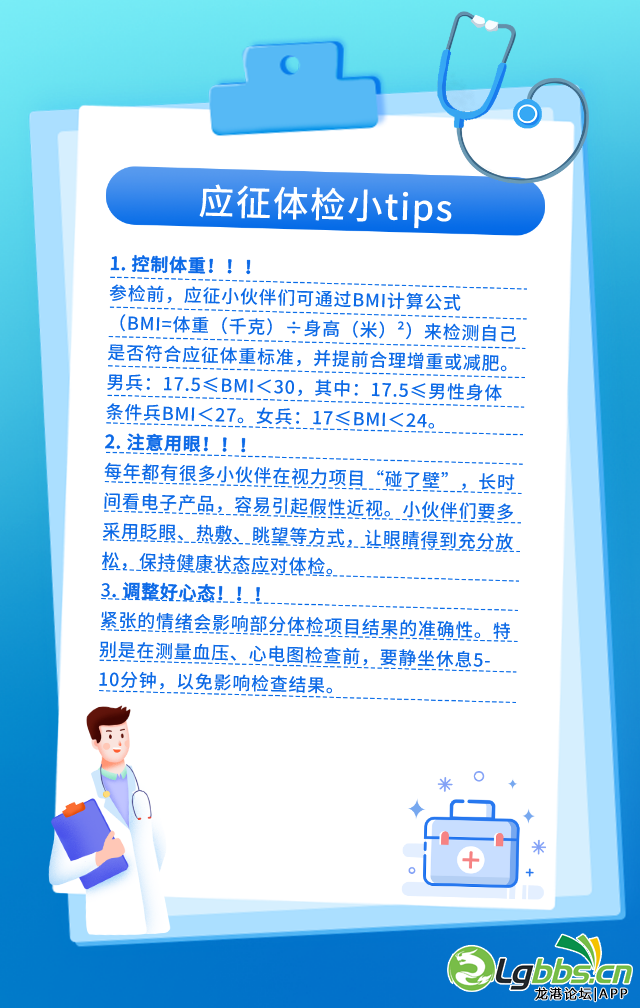 091840q4tvqs447t4lvogt.png