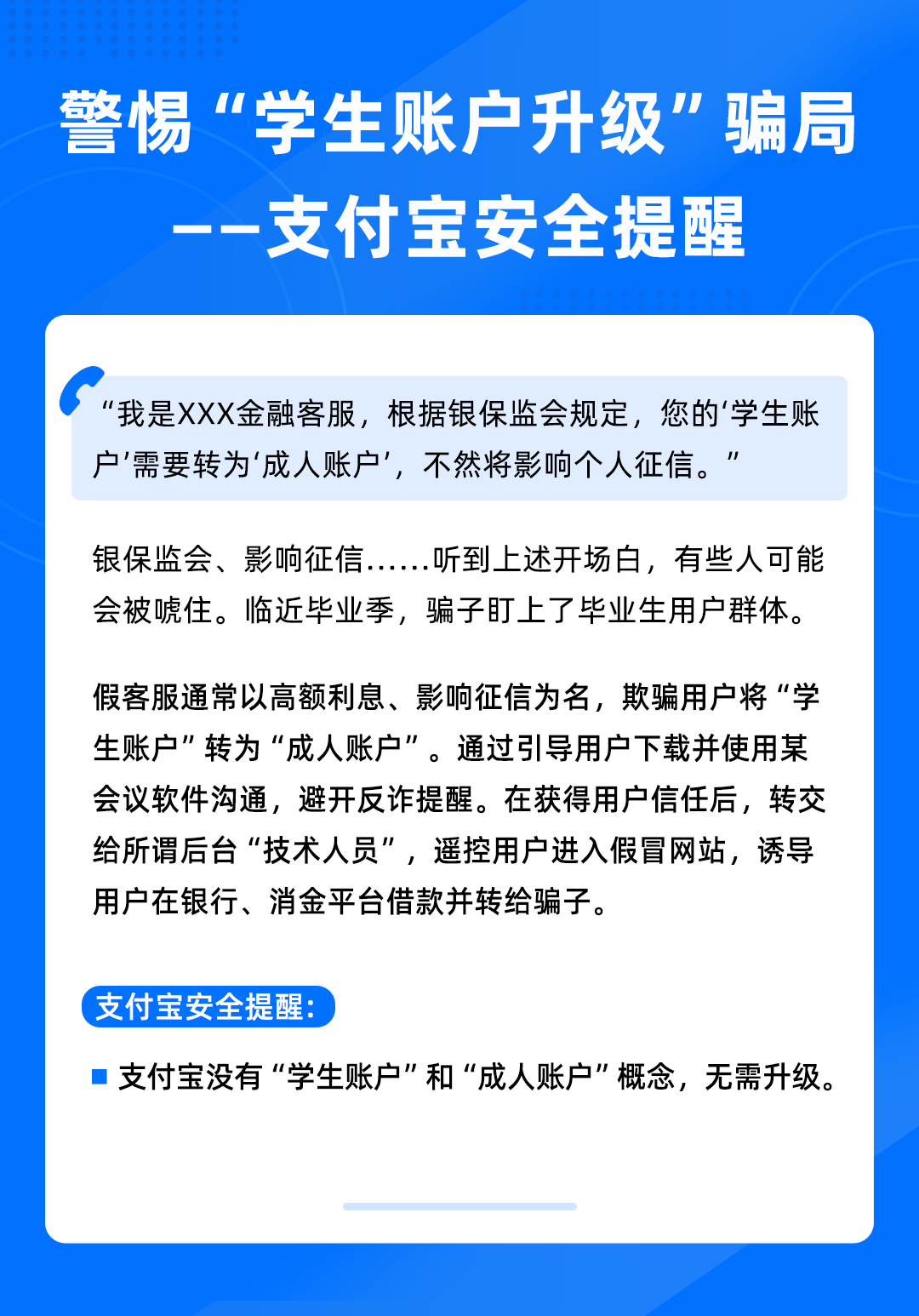084529lix9jv7uhueua66a.png