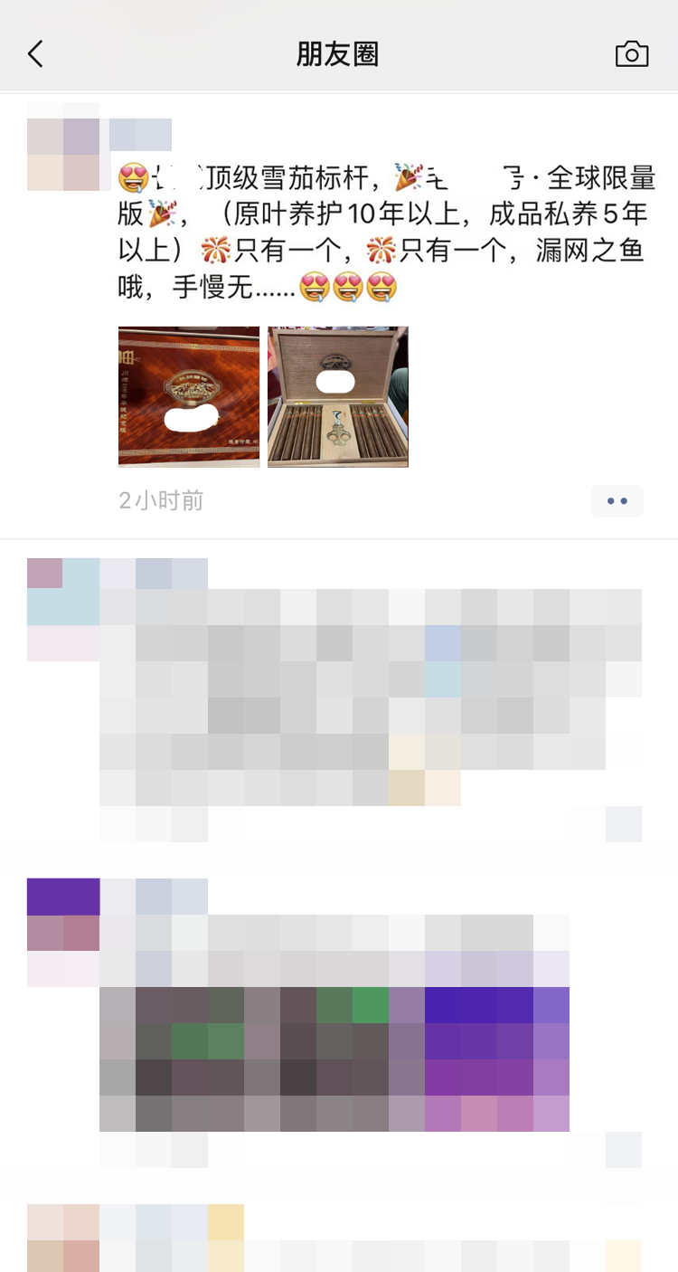 083603br9peehc99x5xt99.png
