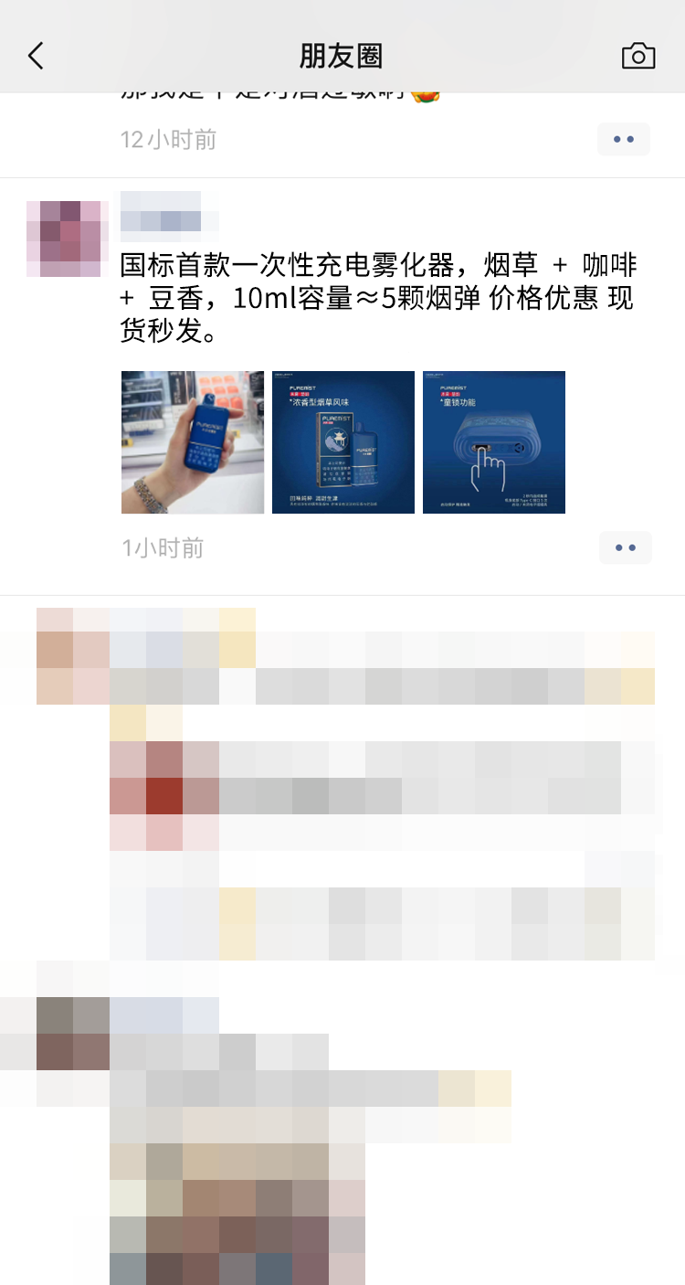 083603vm4wo2h2n88byw3x.png