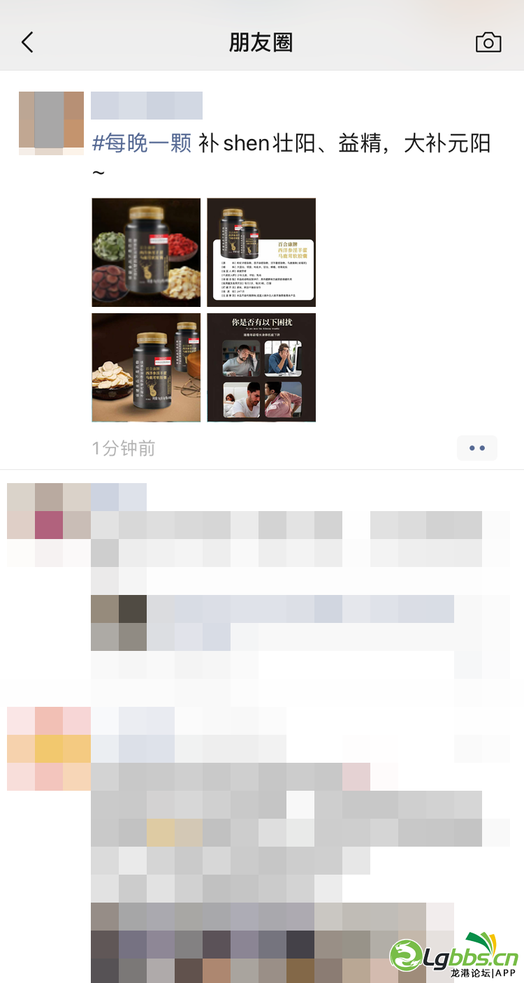 083604c0vm440qm0i11iof.png