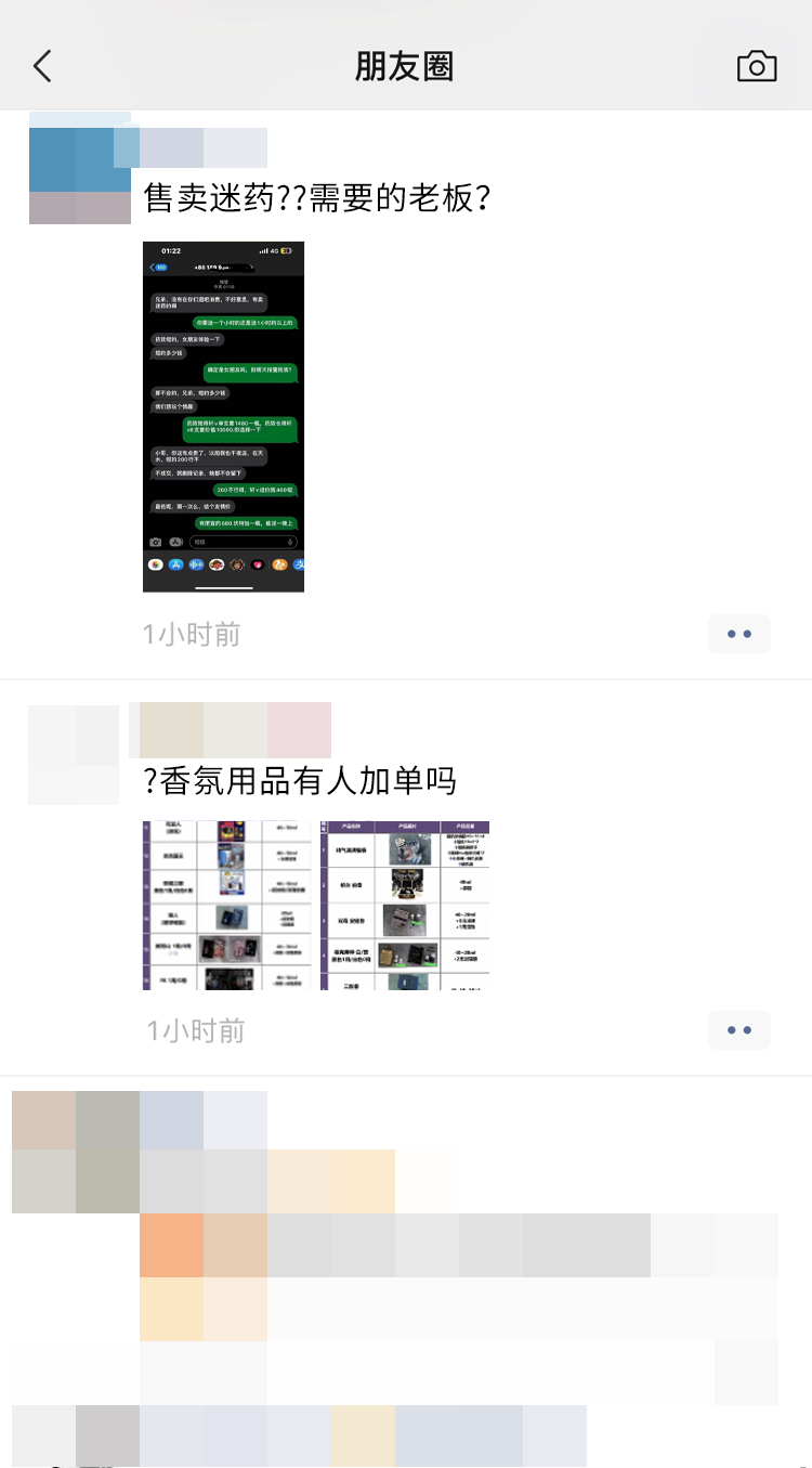 083604nde07g10allw7lwl.png