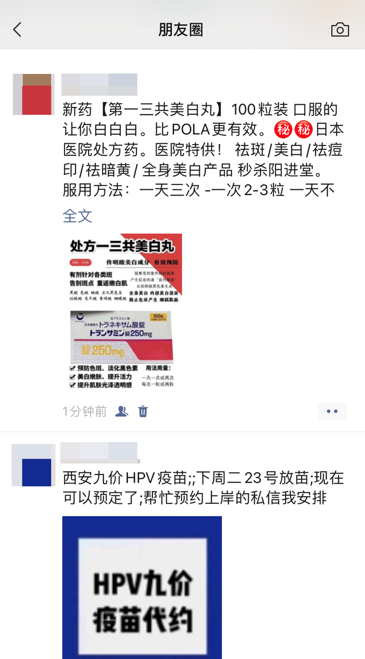 083604qvvp6xewfzvsepfk.png