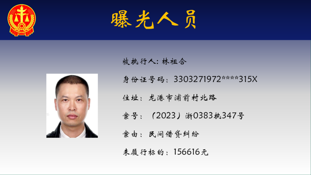 083725hmc7u6stm5hh7515.png