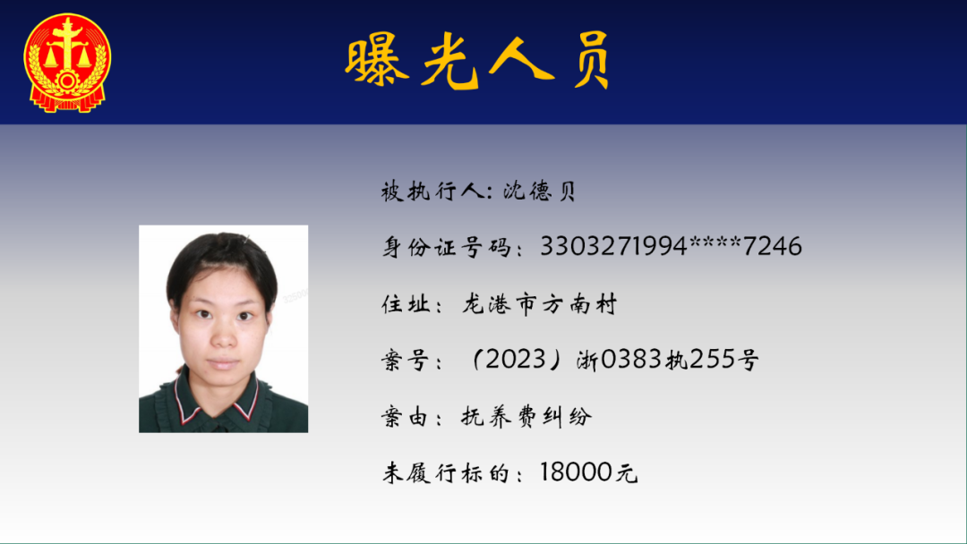083725wjlli5w53hd9858l.png