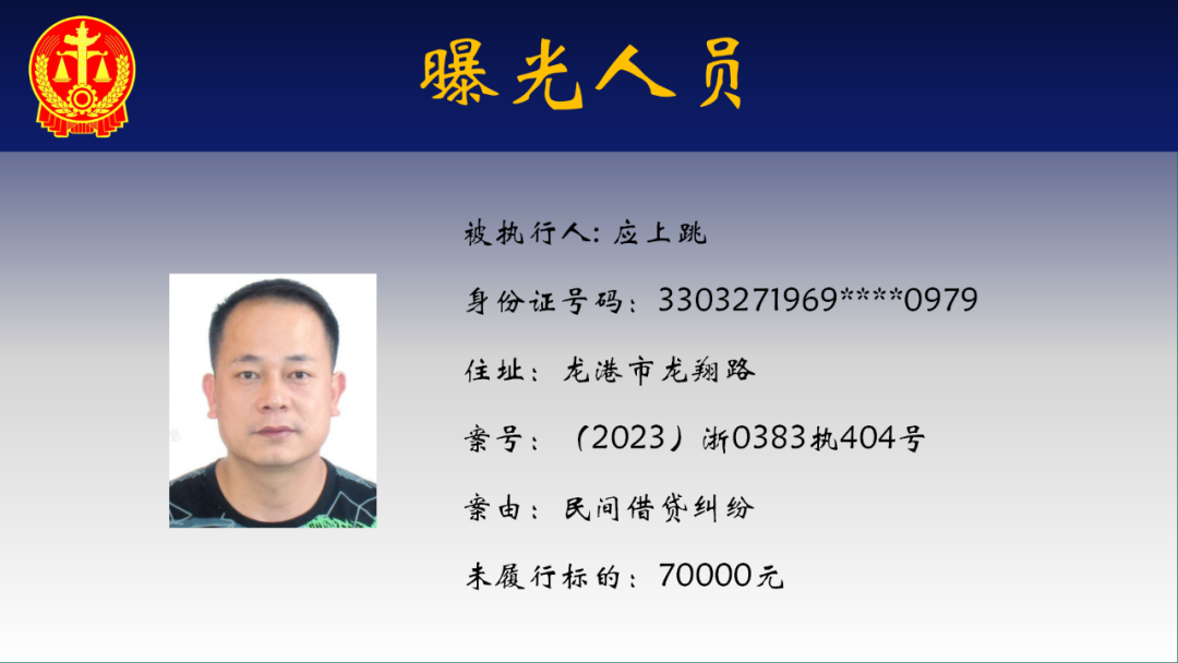 083726u9bkk59s4szjwg4w.png