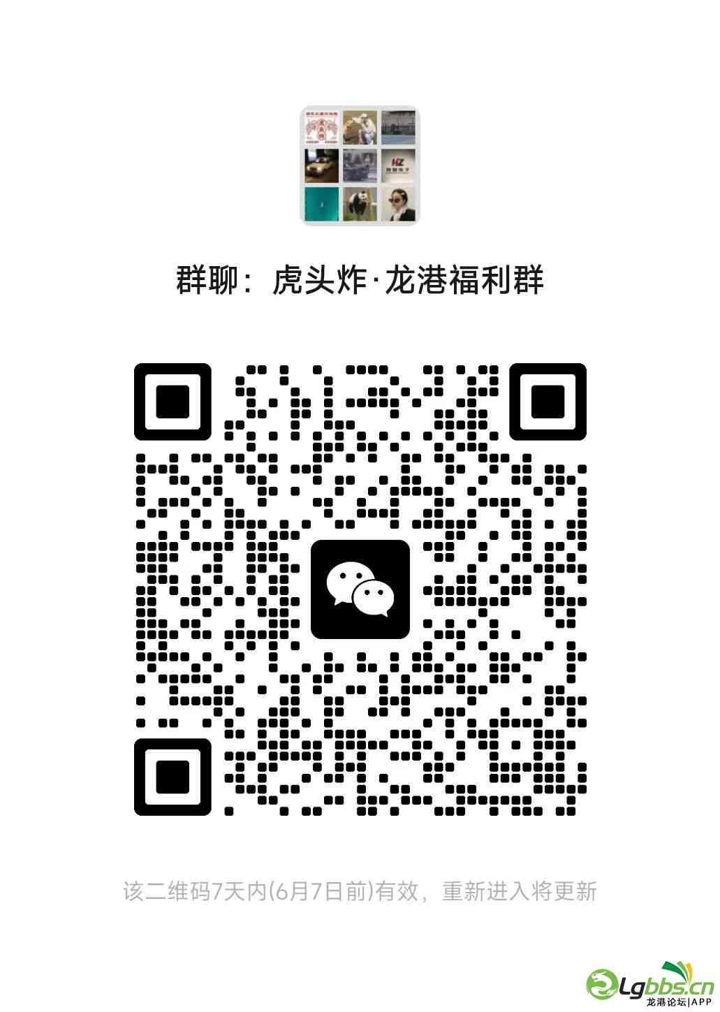微信图片_20230531195600.jpg