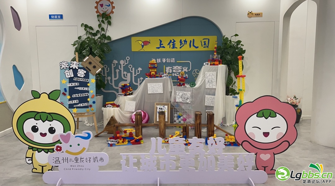 113058bfp3izipc552mfcc.png