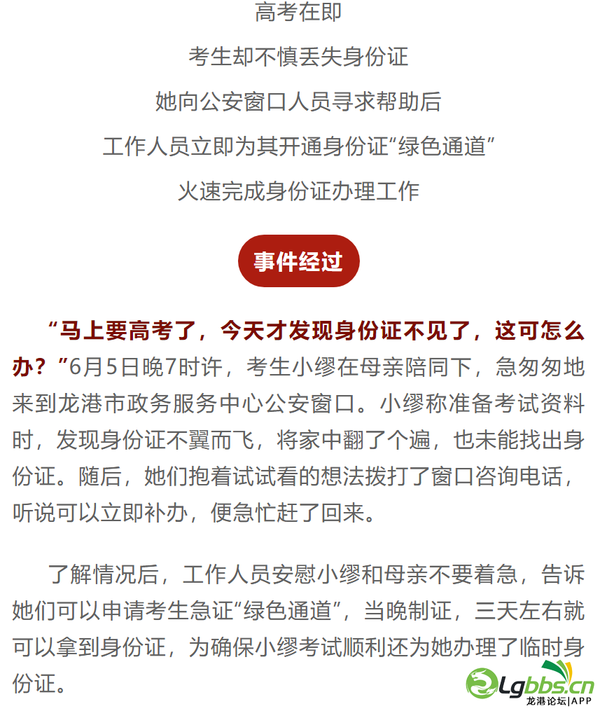 172108iy25t2tvydu1hjgo.png