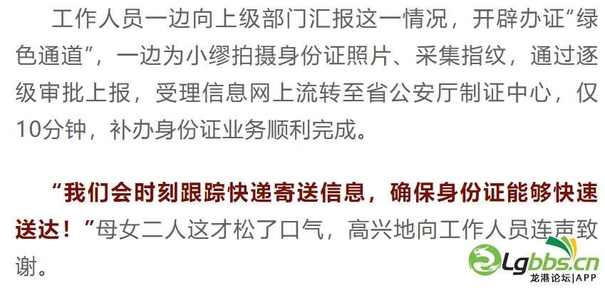 172109nmx8md9xzlymy42z.png