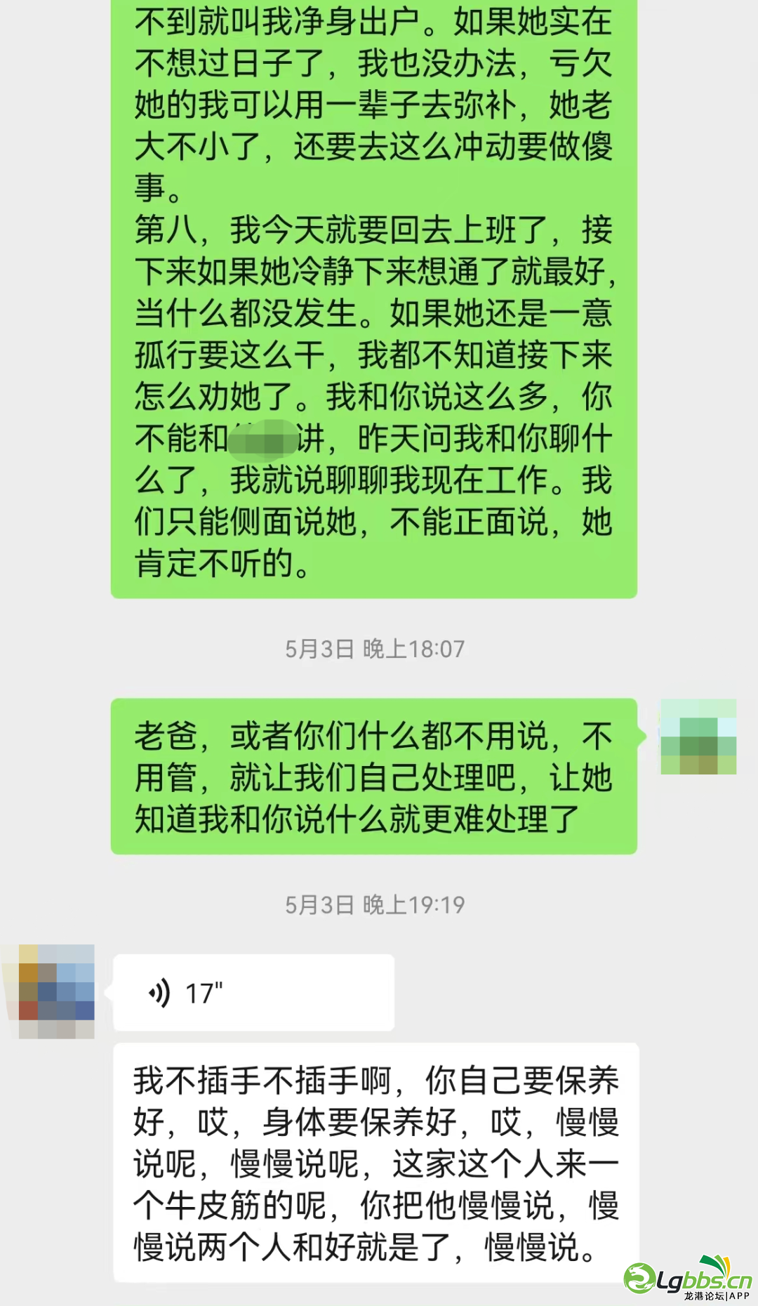 172248qwt0sss2xgmzv8ka.png