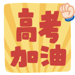 094759xrcpqqairsdqdsqr.gif