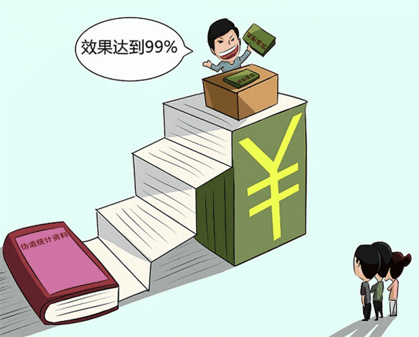 084315maam07q1jddjkkia.gif