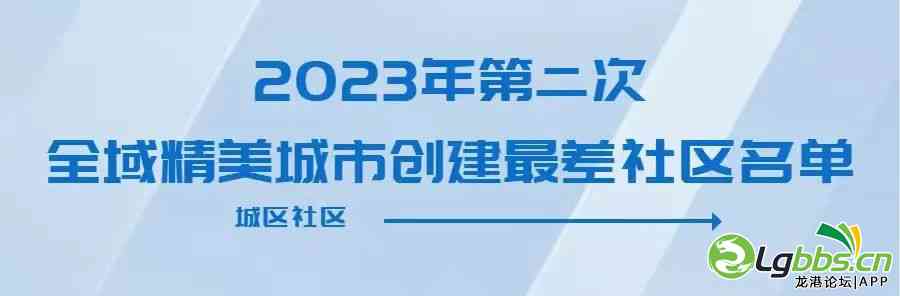 202956dfblobfm4fafhaz8.jpeg