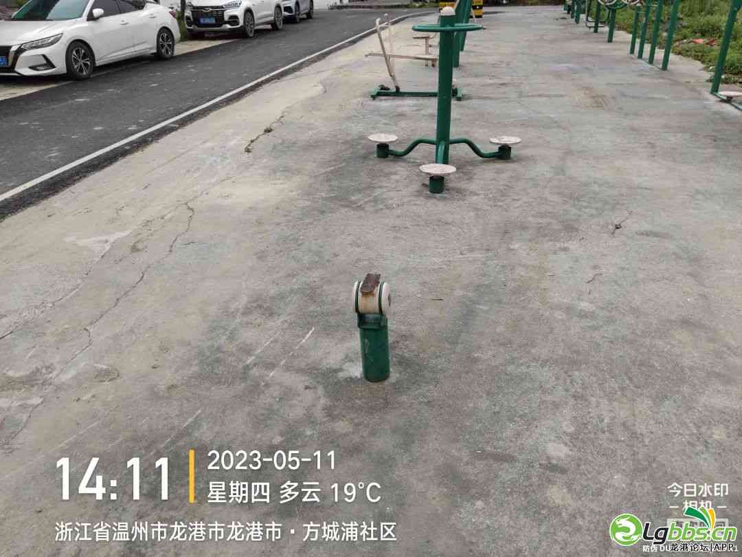202957emnm5y36fwwmmypu.jpeg
