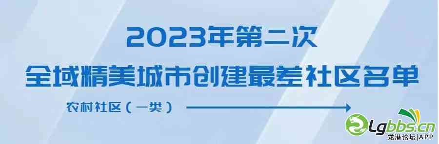 202957lhia7aji88ba1n8s.jpeg