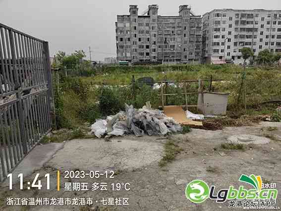 202958hyoi0zp11e0qqry9.jpeg