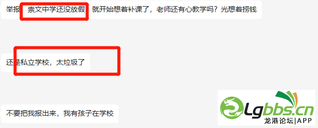095113eju2ja2accttjjjs.png