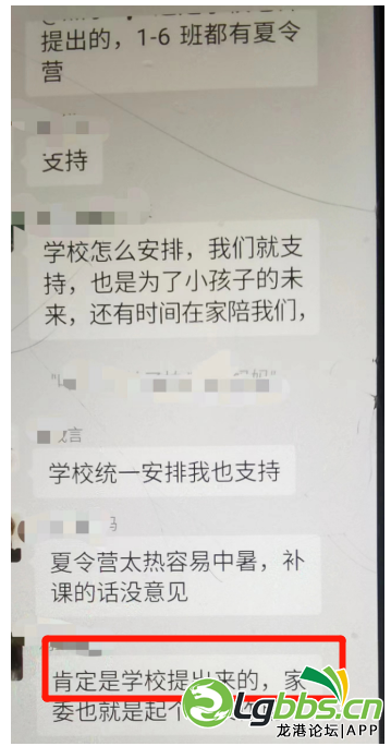 095113l1wz2hw1920qej0e.png