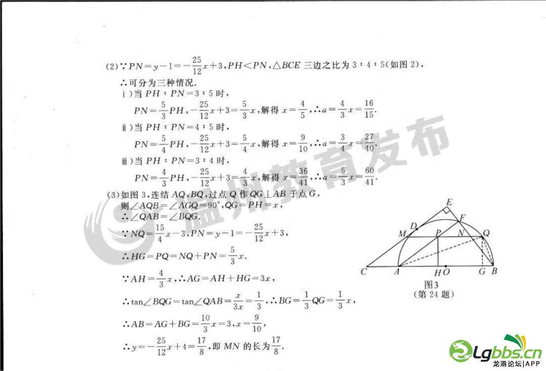 150756x88oa6oycf18r6j0.jpeg