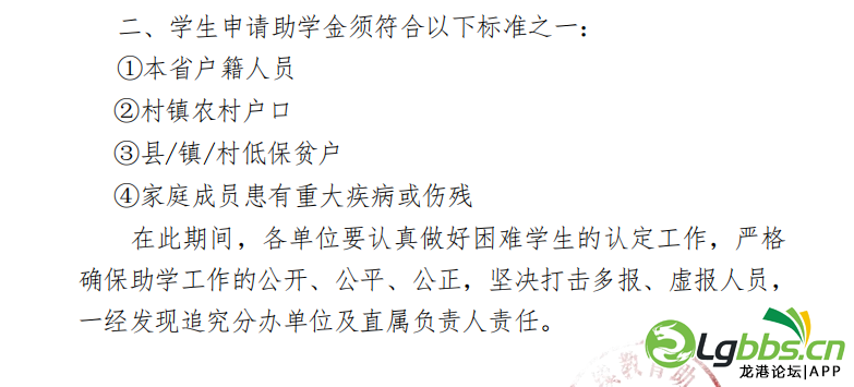 150956t1rc7lfk72vl7jrf.png