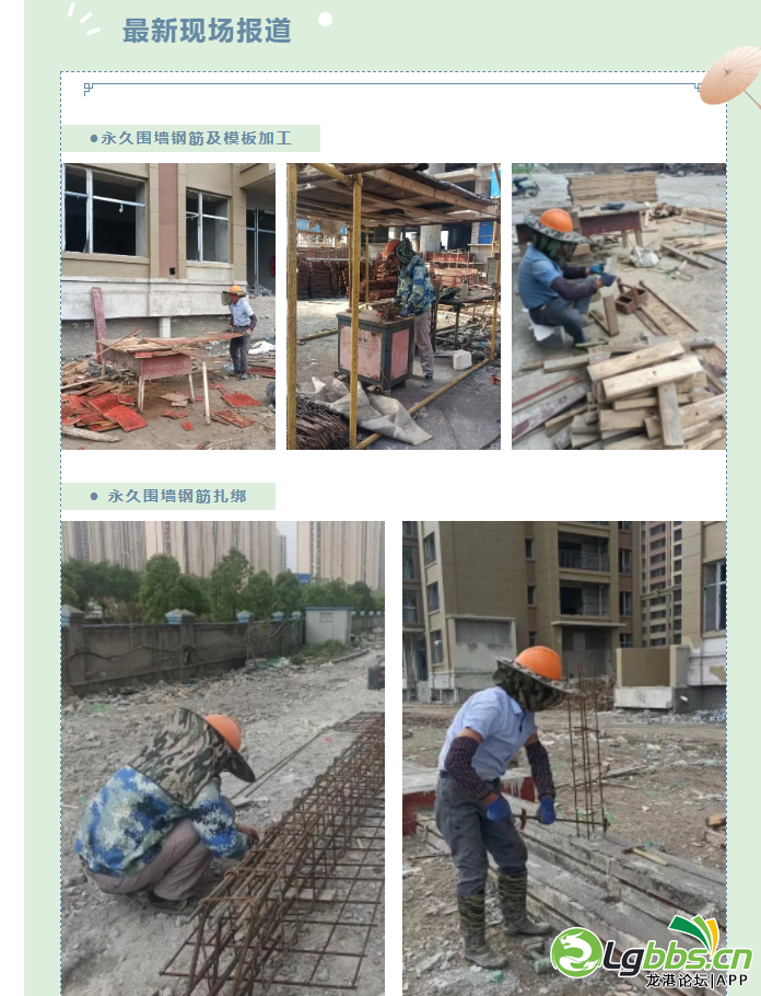 093716cwf05wmw58bk5bnb.png