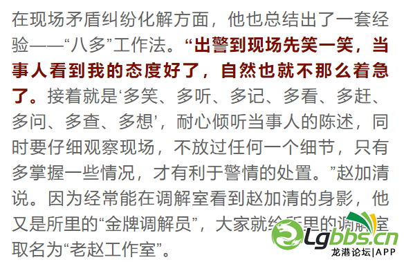 165819cv6d5c53j34g6u6j.png
