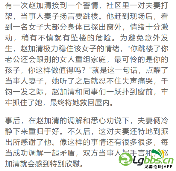 165819t3v18z8svs7u1511.png