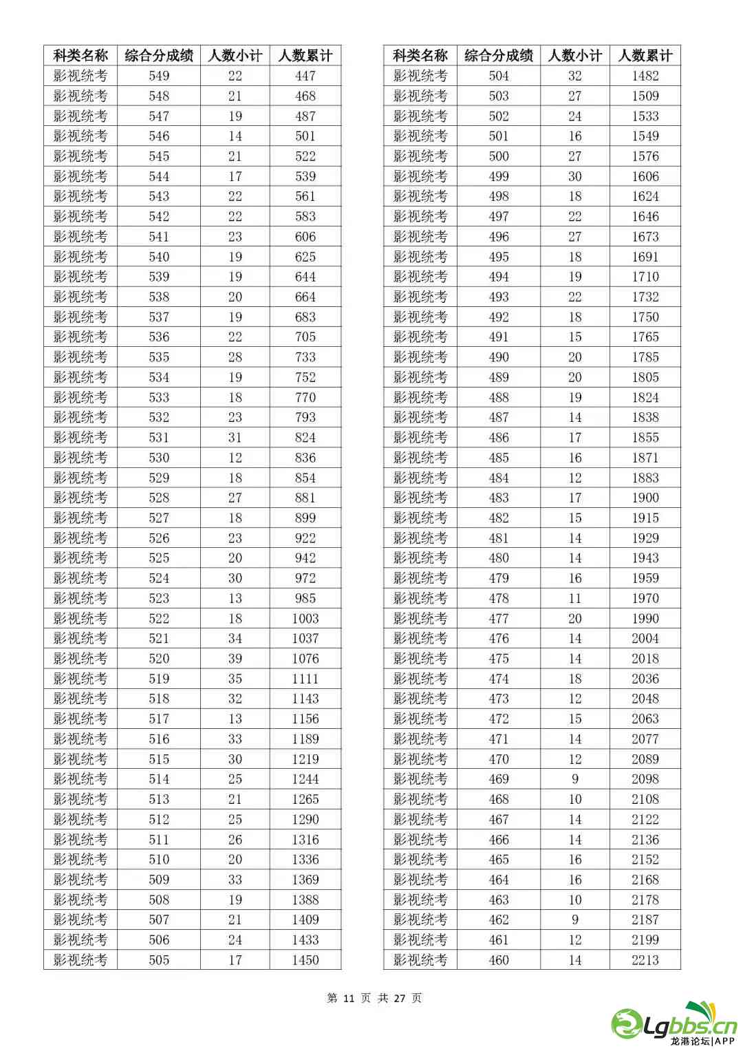 131946tazu34uk31ypy4t6.jpeg